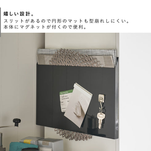 ランチョンマット収納タワー.|s4